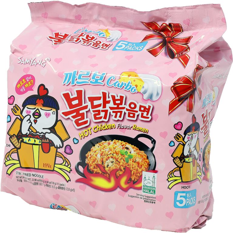 Samyang Hot Chicken Ramen Noodles 40 Packs - Carbo Buldak, 40 Packs - City  Market