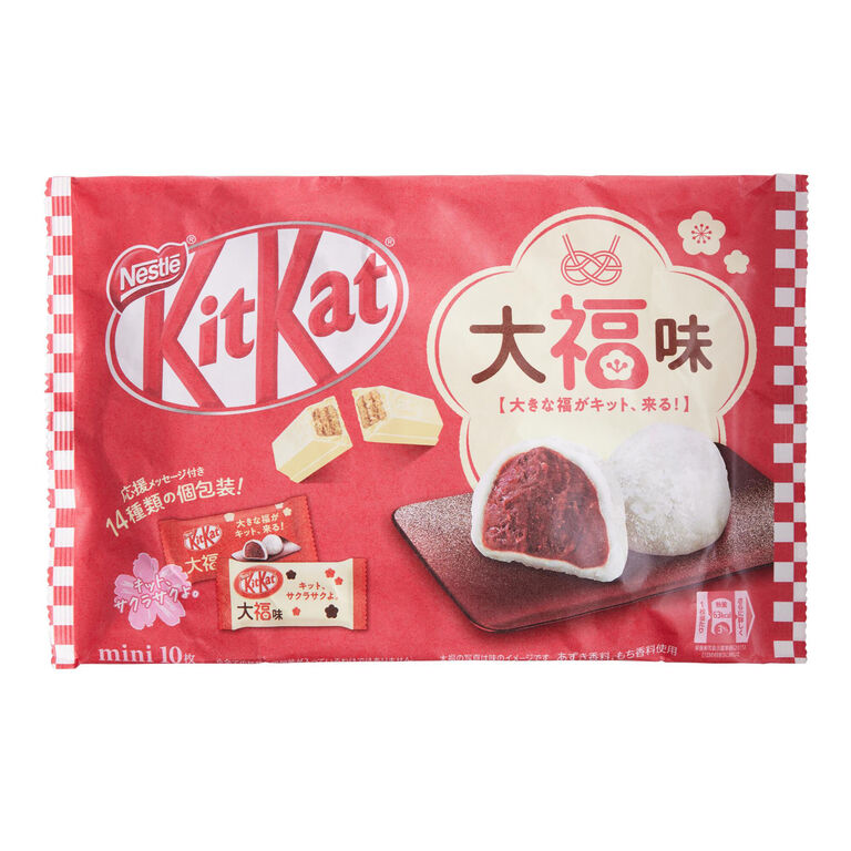 KIT KAT Japanese Mochi & Strawberry Daifuku in White Chocolate