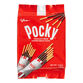Pocky Milk Chocolate Biscuit Sticks Value Pack image number 0