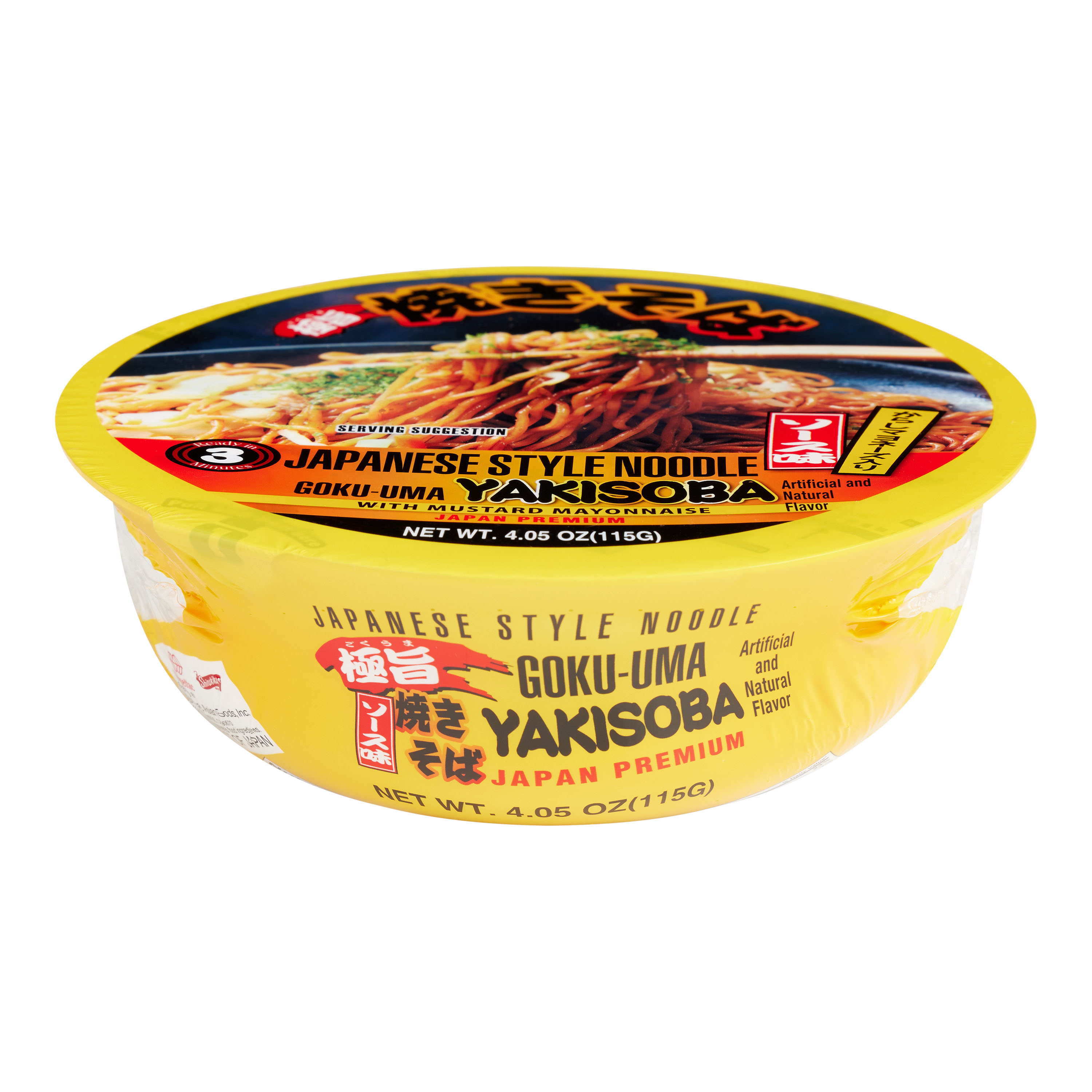 Shirakiku Goku-Uma Yakisoba Instant Noodle Bowl Set of 2 - World Market