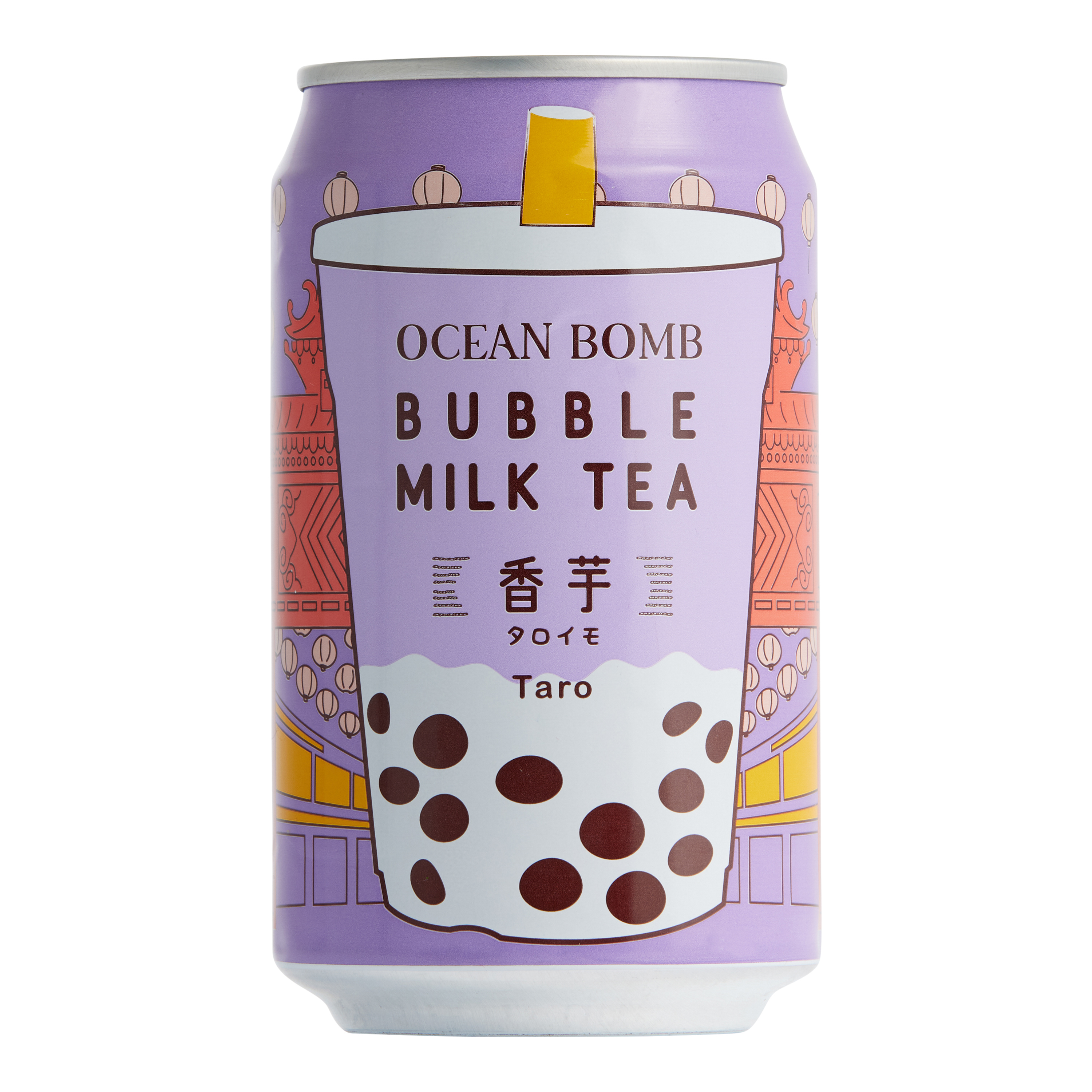 OXO Bubble Tea (OXOBubbleTea) - Profile